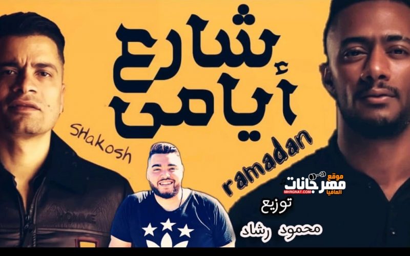 92152236 536166370649733 6539162887267549184 n