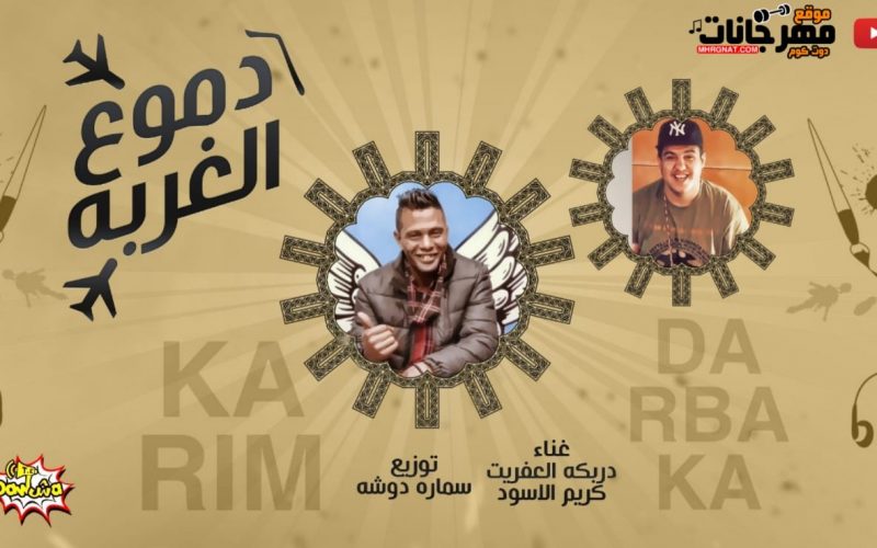 950623b2 f1d5 46b4 bdf5 70d98b49676d