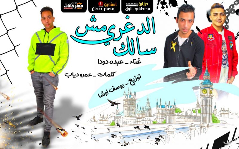 Capture 2020 04 21 18.46.43