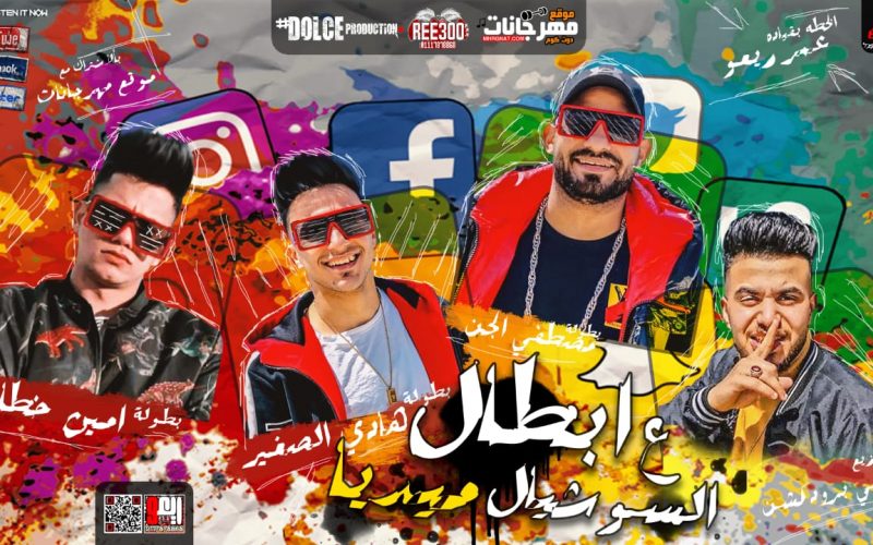 a2bf017c 63e3 4de8 a7bf 803288d403d1