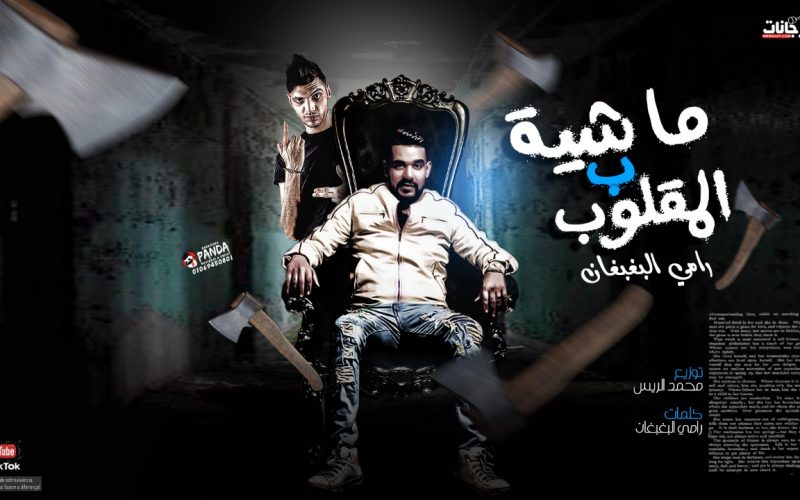 dba69ab0 85a0 40a7 8a0f 88372a8b2d29