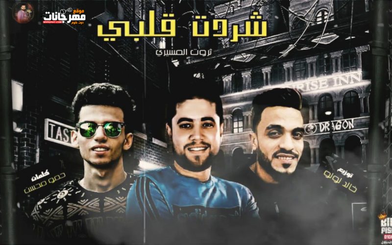 f1495e7f 3de9 4cfc bc76 2669dc37de54