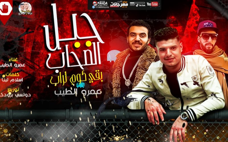 52902113 9547 4b1c 99ce d93d8c1ad38e