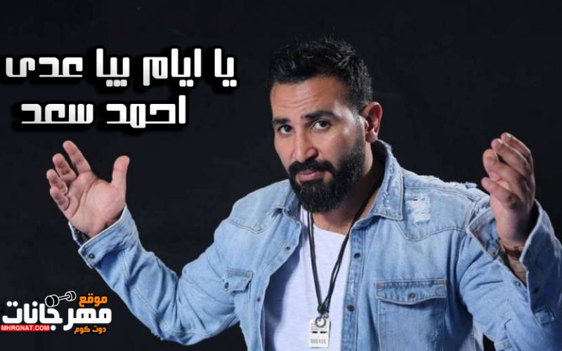 5d567749421aa9063d675512