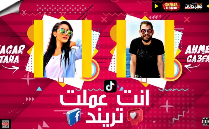 7205ee73 7978 42f5 8a30 fa3d3f6af2a4