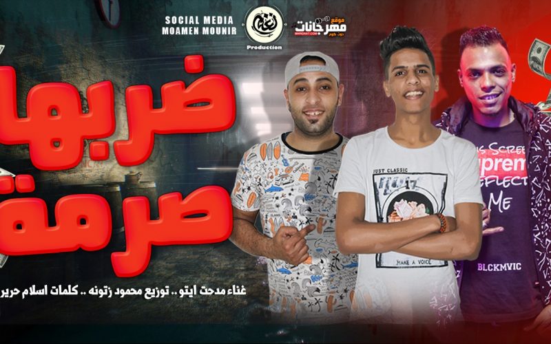 75d65561 f240 4413 ac63 ba25565b8238