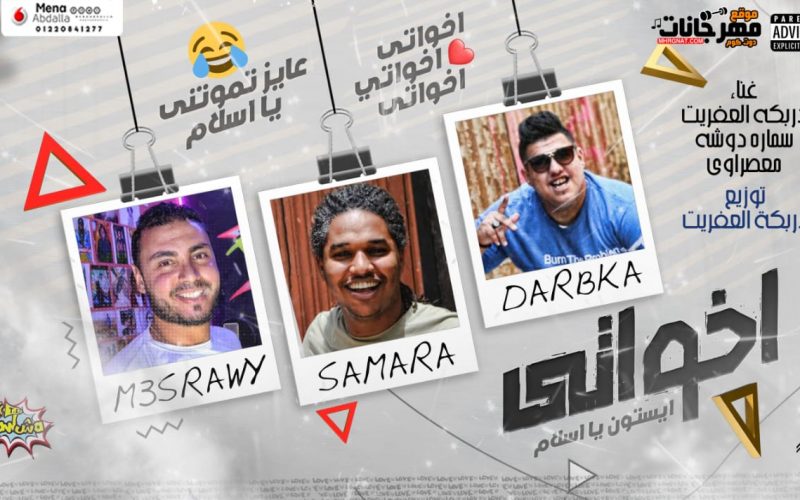 848f3a8c f725 4a20 815f 4c386406e260