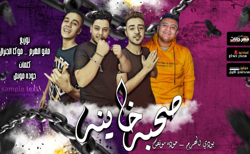 PicsArt 05 24 04.28.15