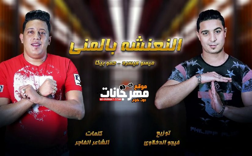 a8cd9bd9 9b90 413c aba1 43710375c3c3