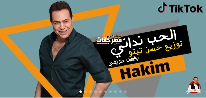 101967523 1592561817584155 4634904907982307328 n