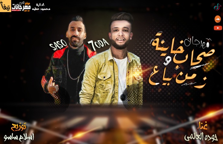 7ffdc4cf aef8 4f43 8425 acc33c00e97e