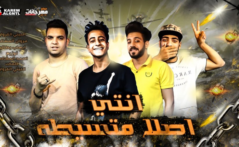 8da59071 703a 4a8c 8855 523510bf9813