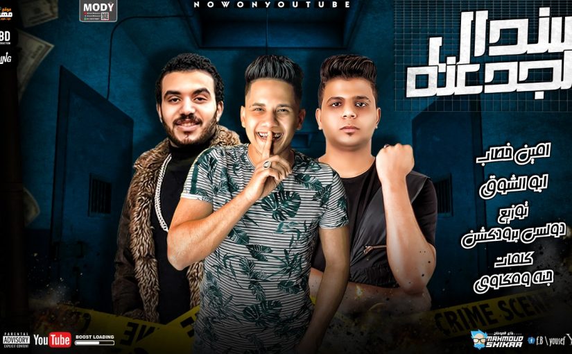 WhatsApp Image 2020 06 18 at 3.12.50 PM