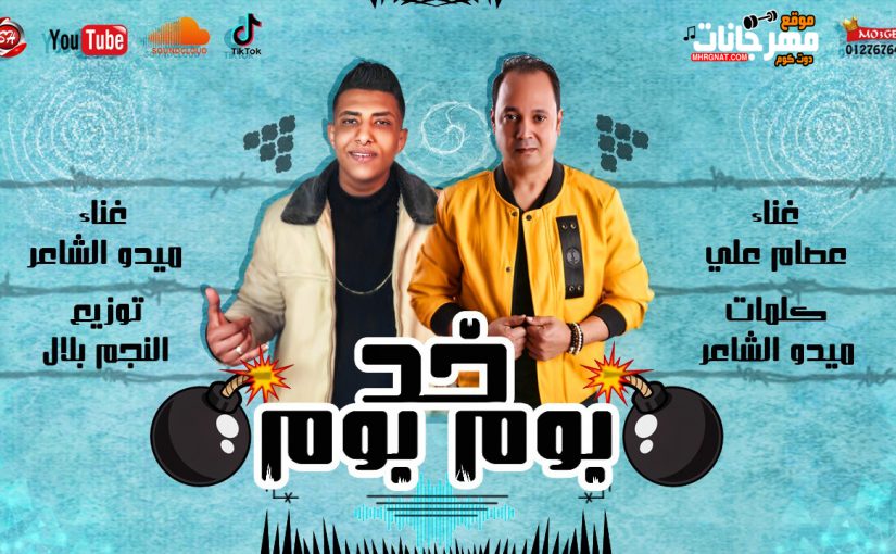 b0f0c10a b6d5 48a0 b903 cdda50645b65