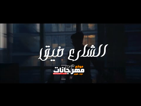 الشارع ضيق ابوعبير مع تربو