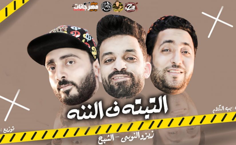 106182260 111673467276419 6014703589251777396 n