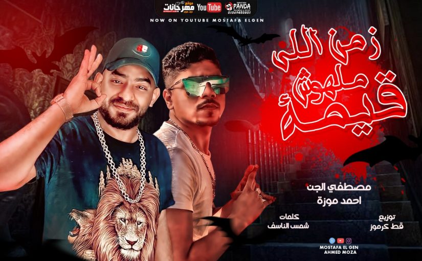 417233ce 1838 42ab 9635 637dec4b3db9