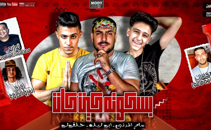 462a7939 8afa 4bfe be63 72a6fc36fa3b