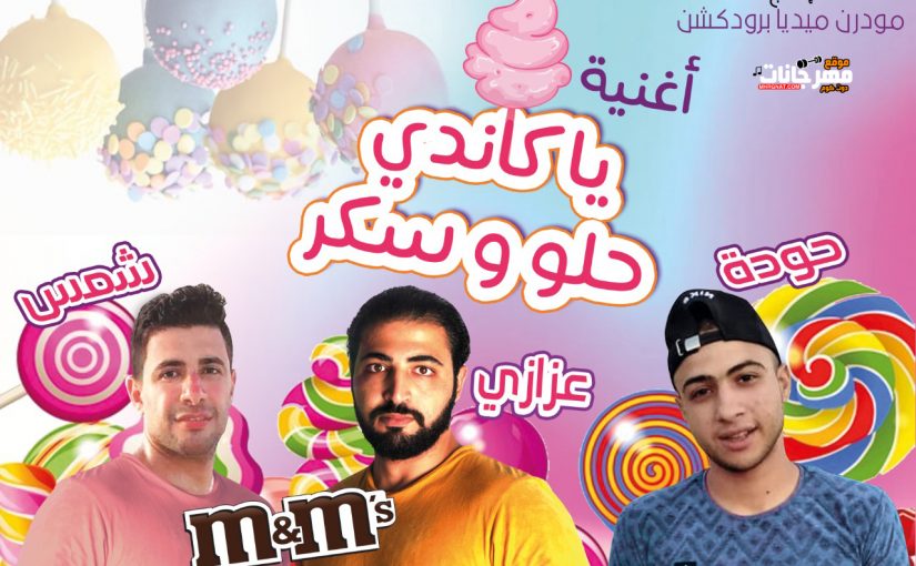 85d8c7ea d8e7 42df a19d b453c60bfb78