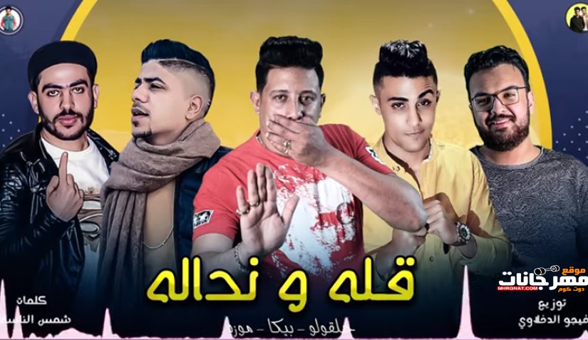 98184505 1771708189637450 7481312780243435520 o