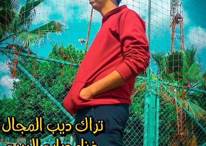 9897ed6f c11b 4f2b 8d20 8f5e5a8725b1