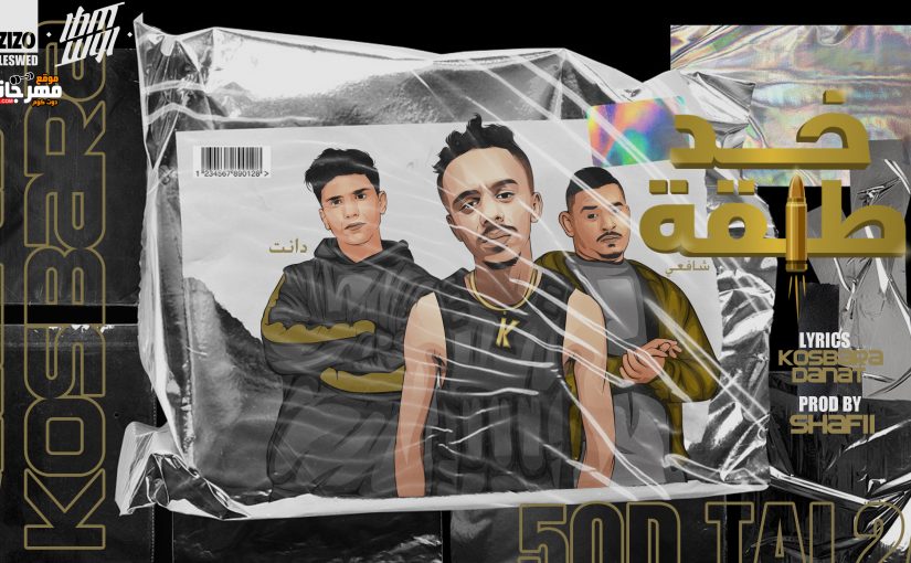 EEE10EBA 7066 4AE0 8A8F C6339CA037C1