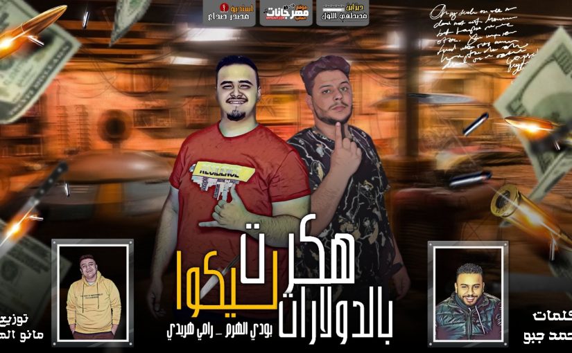 PicsArt 06 27 06.33.47