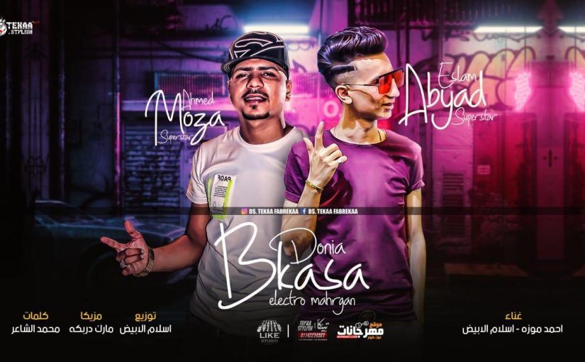 0974c48e afff 43ed 8cbd 5c9ca3b38db6