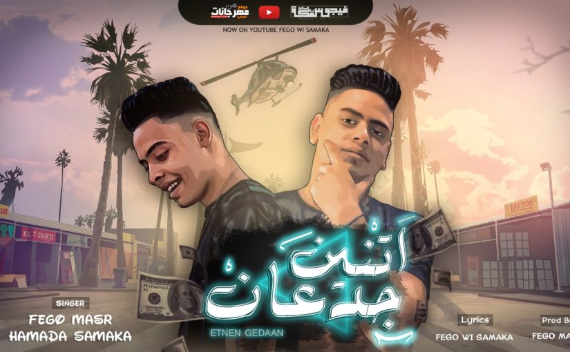 4506d609 6290 4d8f 9227 224996a08916