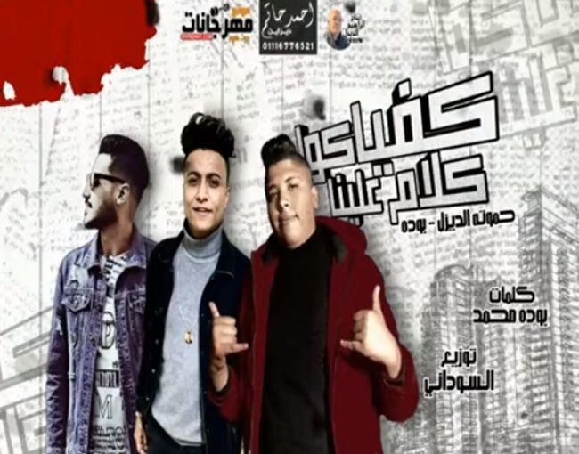 98184505 1771708189637450 7481312780243435520 o