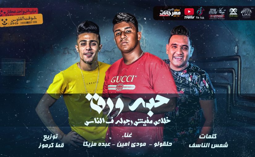 164d309d 0a8f 468d b926 e35fd4c2cd4f