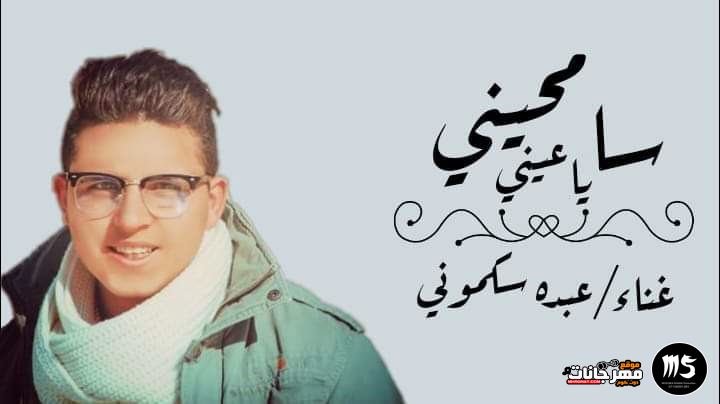 8a5a8606 1e45 44b5 9cb2 0398378ab629