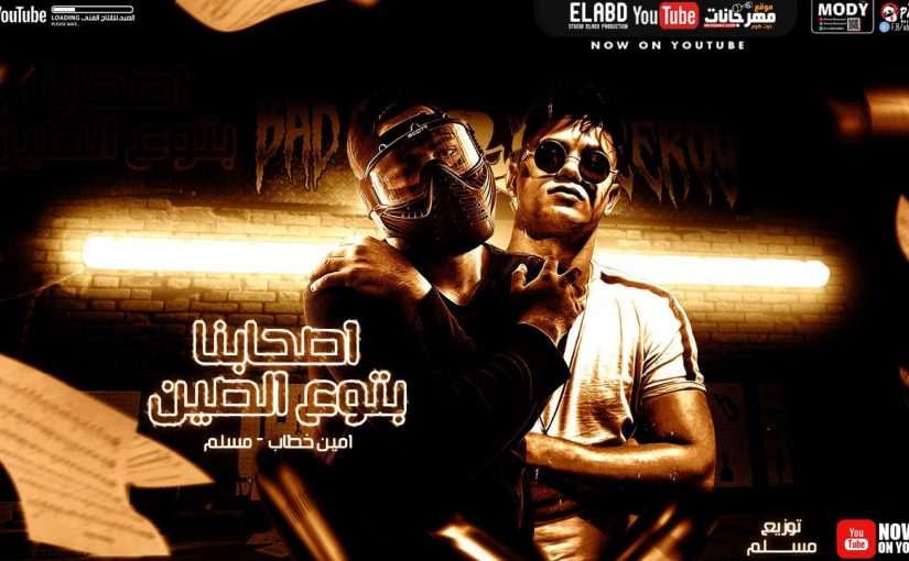 8b386567 4d47 4e8f 997b a4879a8ffbaa