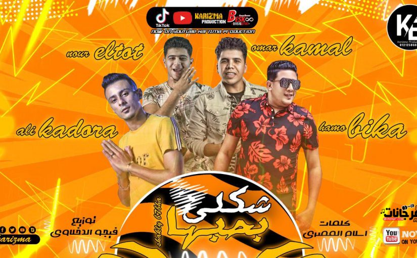 8f42dc18 88e7 407c 83ba 4764bed652c8