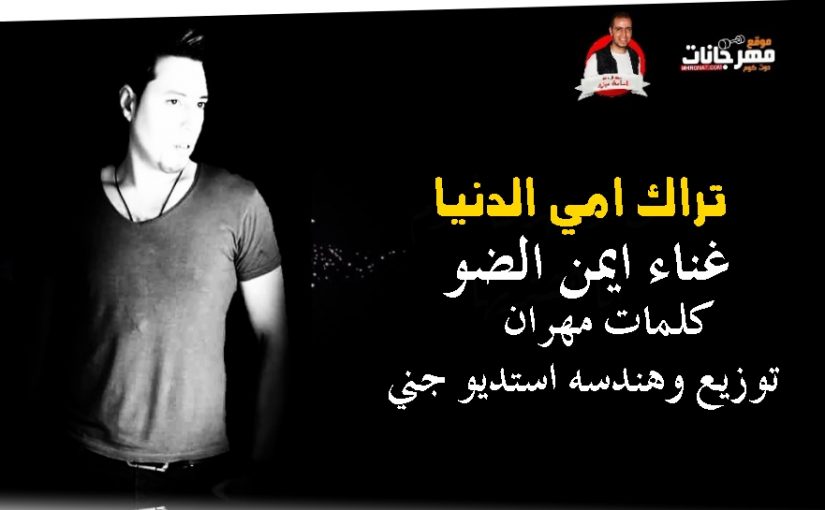 WhatsApp Video 2020 09 22 at 4.06.27 PM.3gpp snapshot 00.28.997