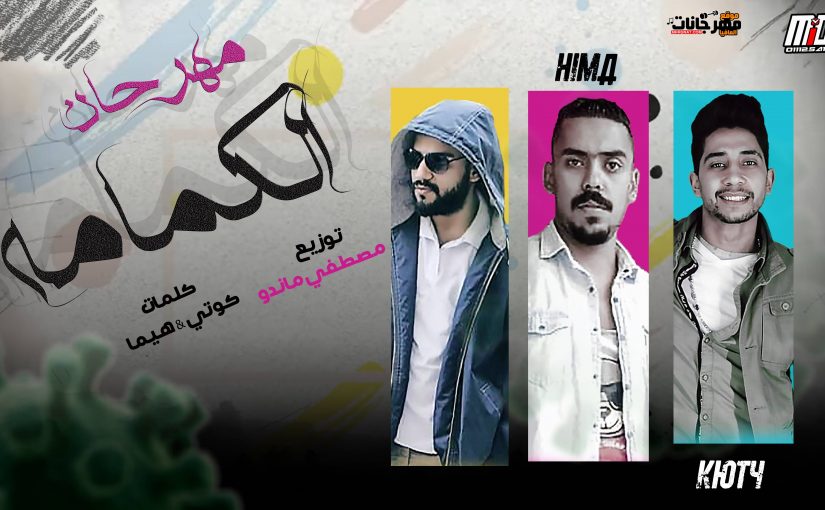بوستر111