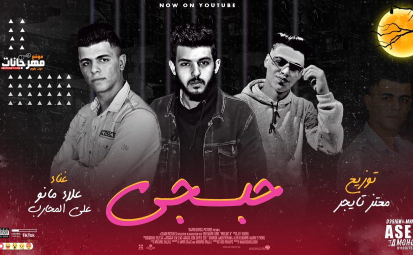 معتز1 3