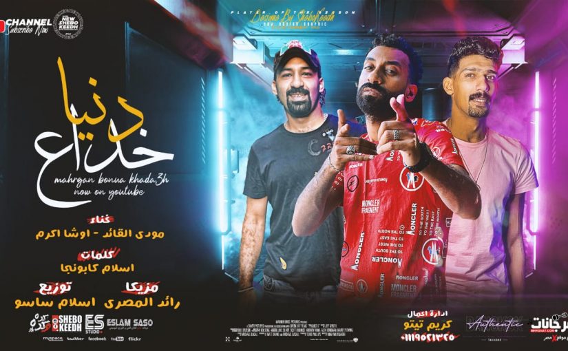 1bd4a84a 9e0e 494b 9983 c83714cd02a3