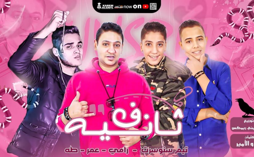 6d04146e e43d 48bf b1d2 fcdde6b85e32