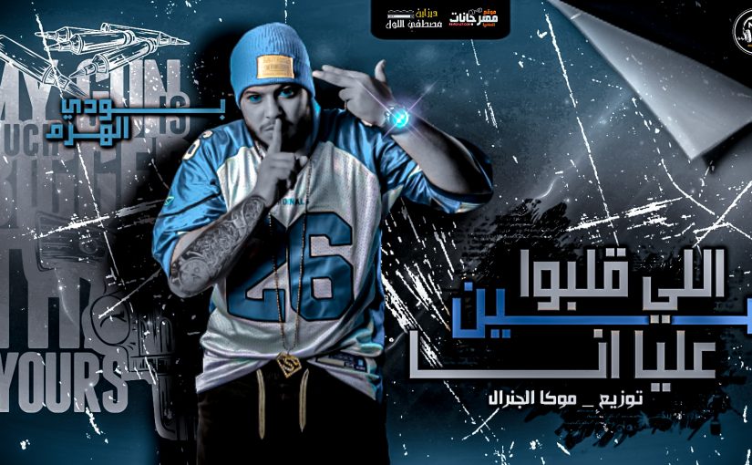 Capture 2020 11 16 07.27.15