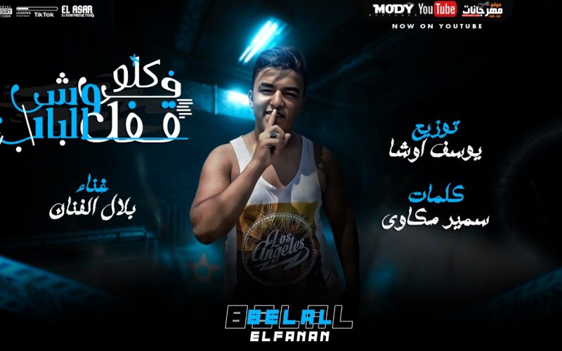 499ccfa2 28d0 4da3 bced 01c09a957c86