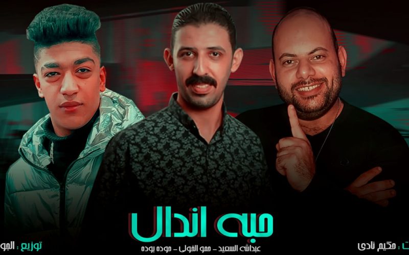 40adfce9 e3a1 4abb 80f9 6f535dd4f5bd