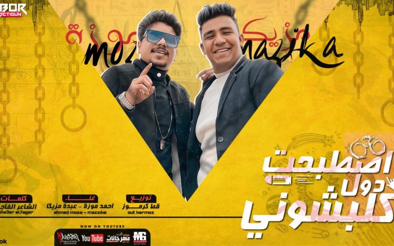 43e44414 eea7 4523 be0a efc76d302c0a