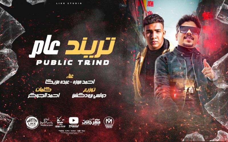 50140266 5d95 450c 8133 89a76c5b7768