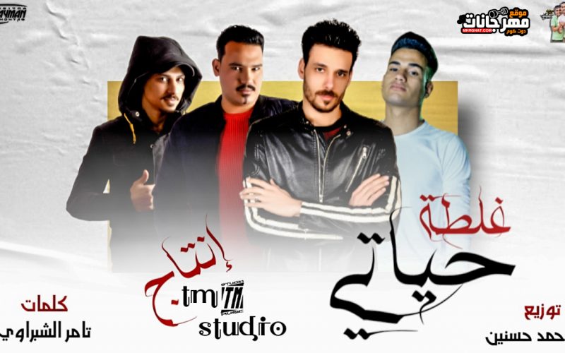 ٠٠٢١٤٣