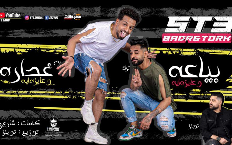 a4f00ac1 ee6d 4081 8cfe 427c7474742b copy