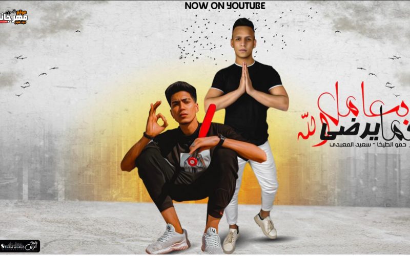 c42c1a4e ea2f 466c bdc1 61fe84eff425 copy