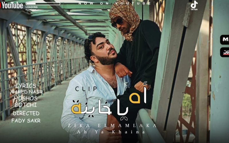 0e2cb3e6 747e 49af a389 70100829586e