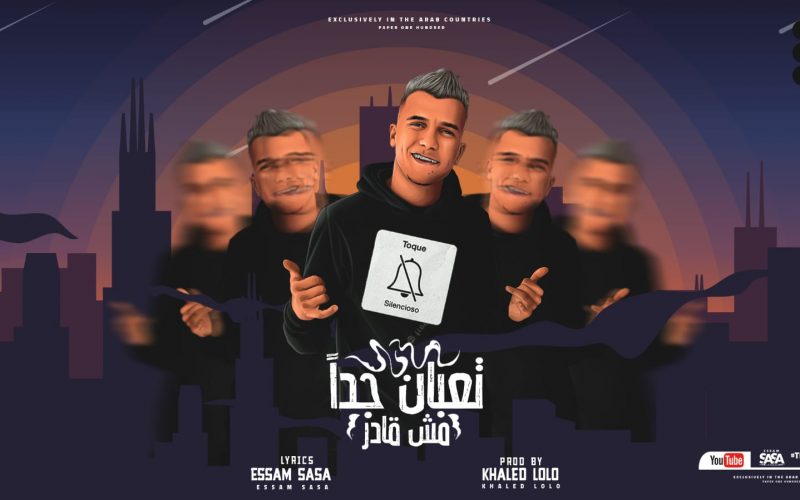 4077da7b d81e 4250 985e fa799984f4c6