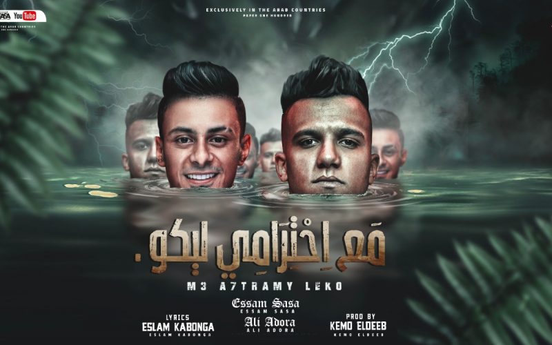 4744b492 65e9 44ad a0ba 7ce132e0d4c6